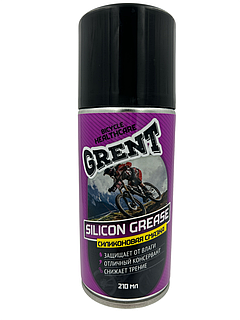Силиконовая смазка GRENT 210 мл
