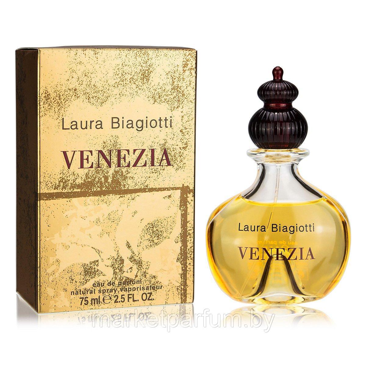 Laura Biagiotti – Venezia