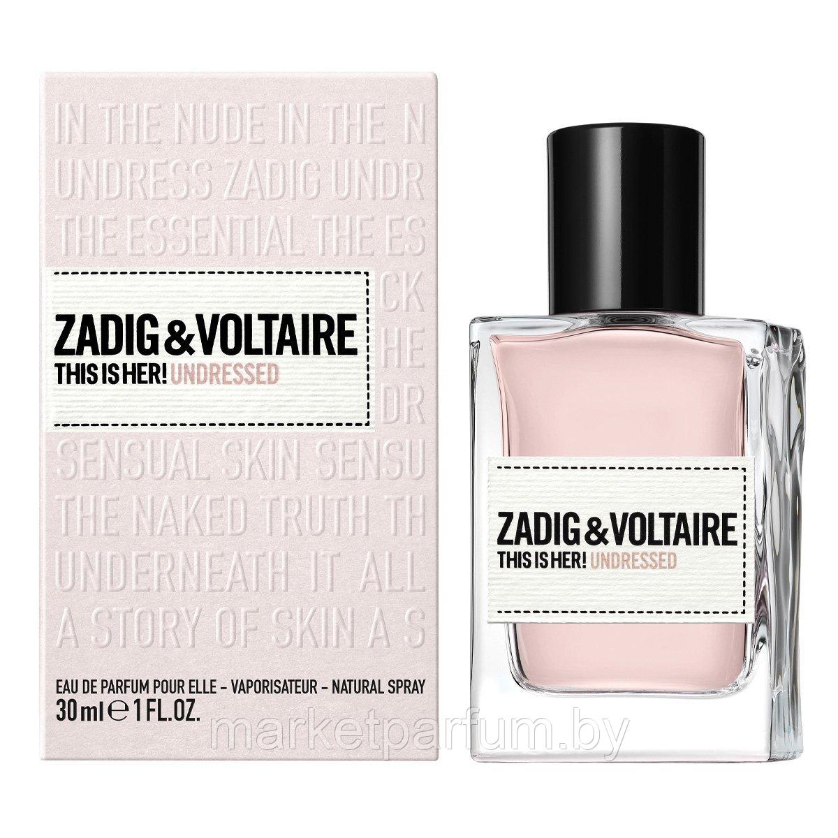 Zadig & Voltaire – This Is Her Undressed