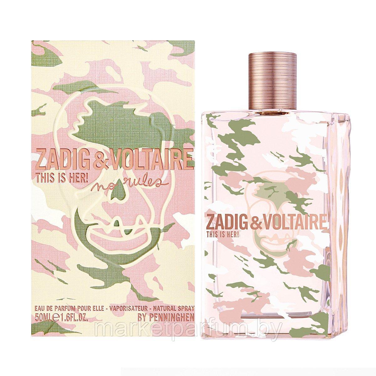 Zadig & Voltaire – This is Her No Rules