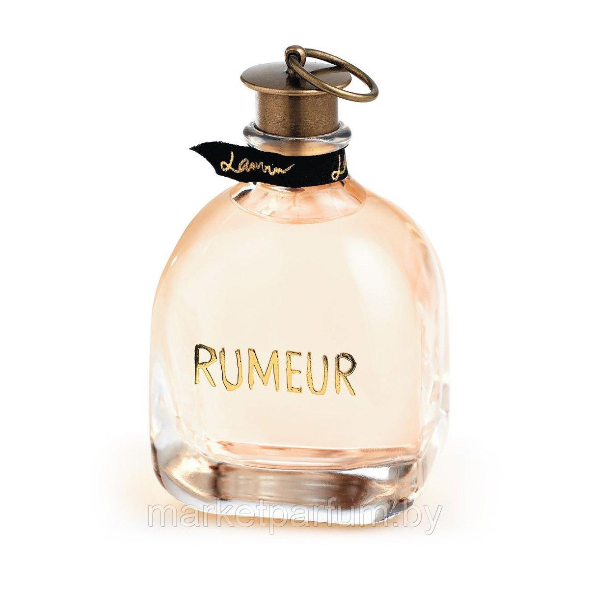 Lanvin – Rumeur