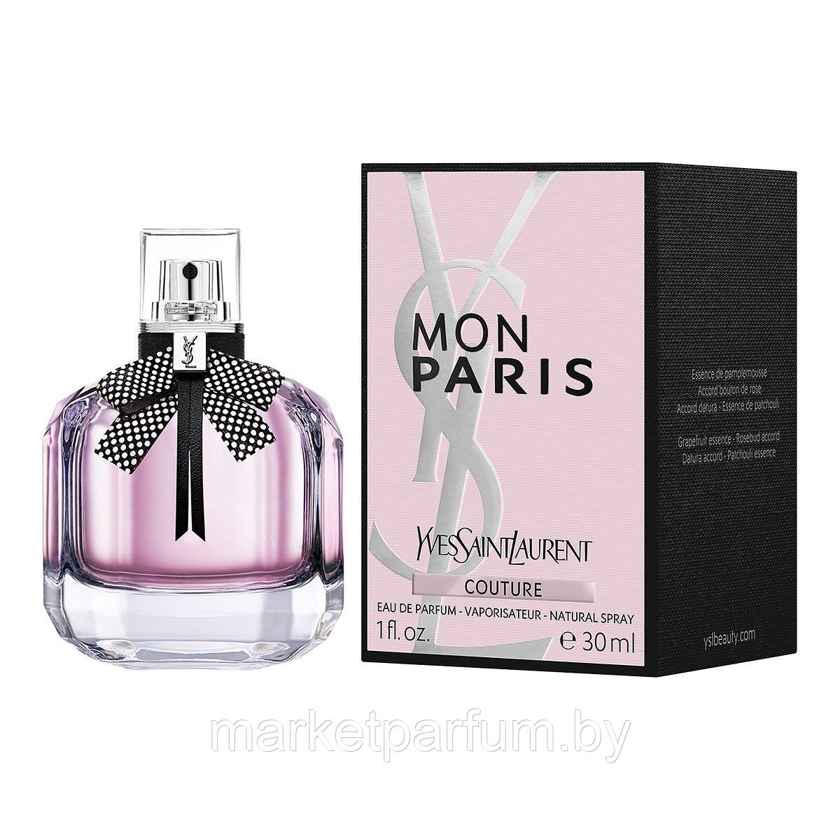 Yves Saint Laurent – Mon Paris Couture