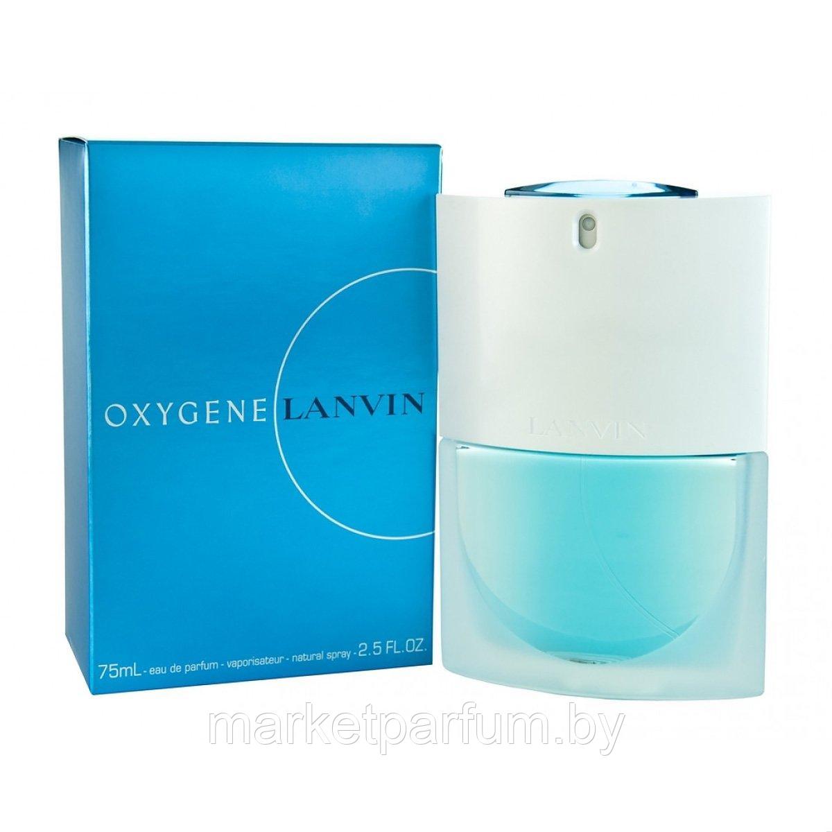 Lanvin – Oxygene