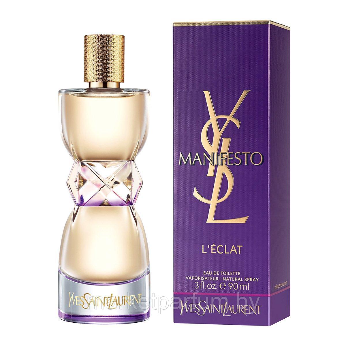 Yves Saint Laurent – Manifesto l'Eclat
