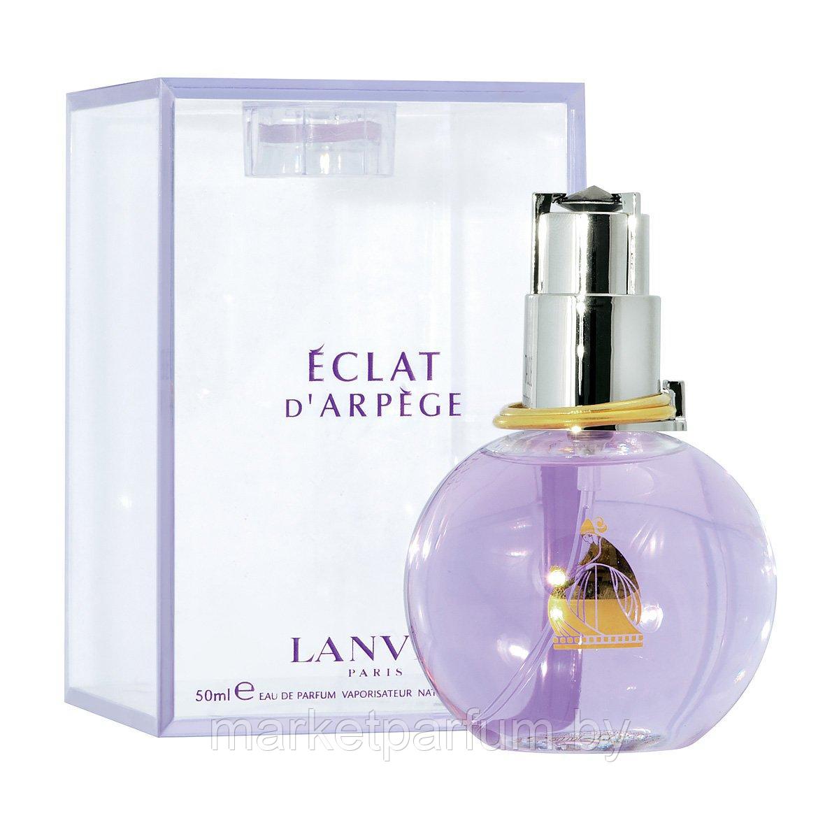 Lanvin – Eclat D'Arpege