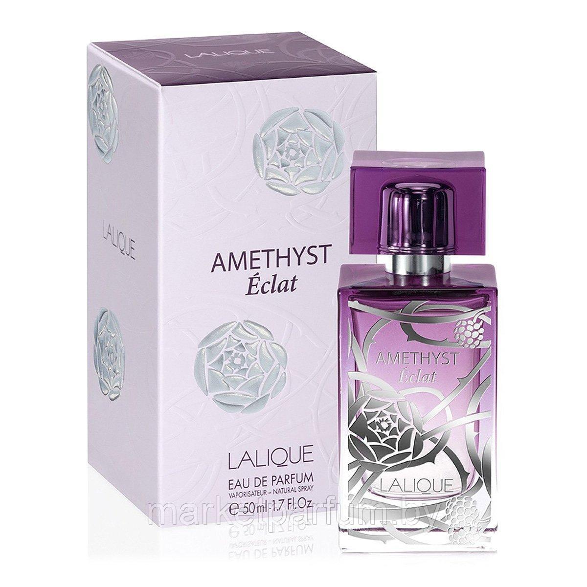 Lalique – Amethyst Eclat