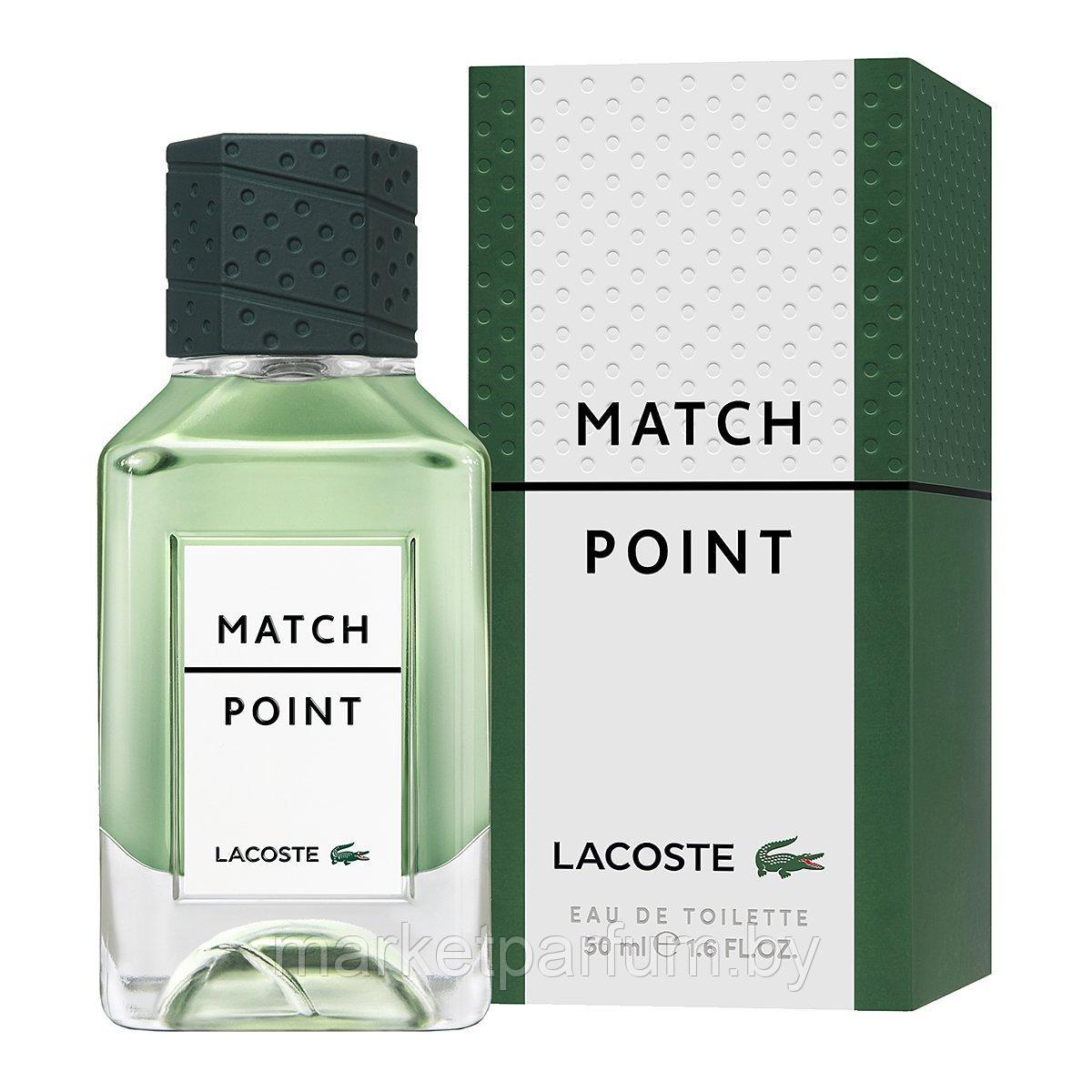 Lacoste – Match Point