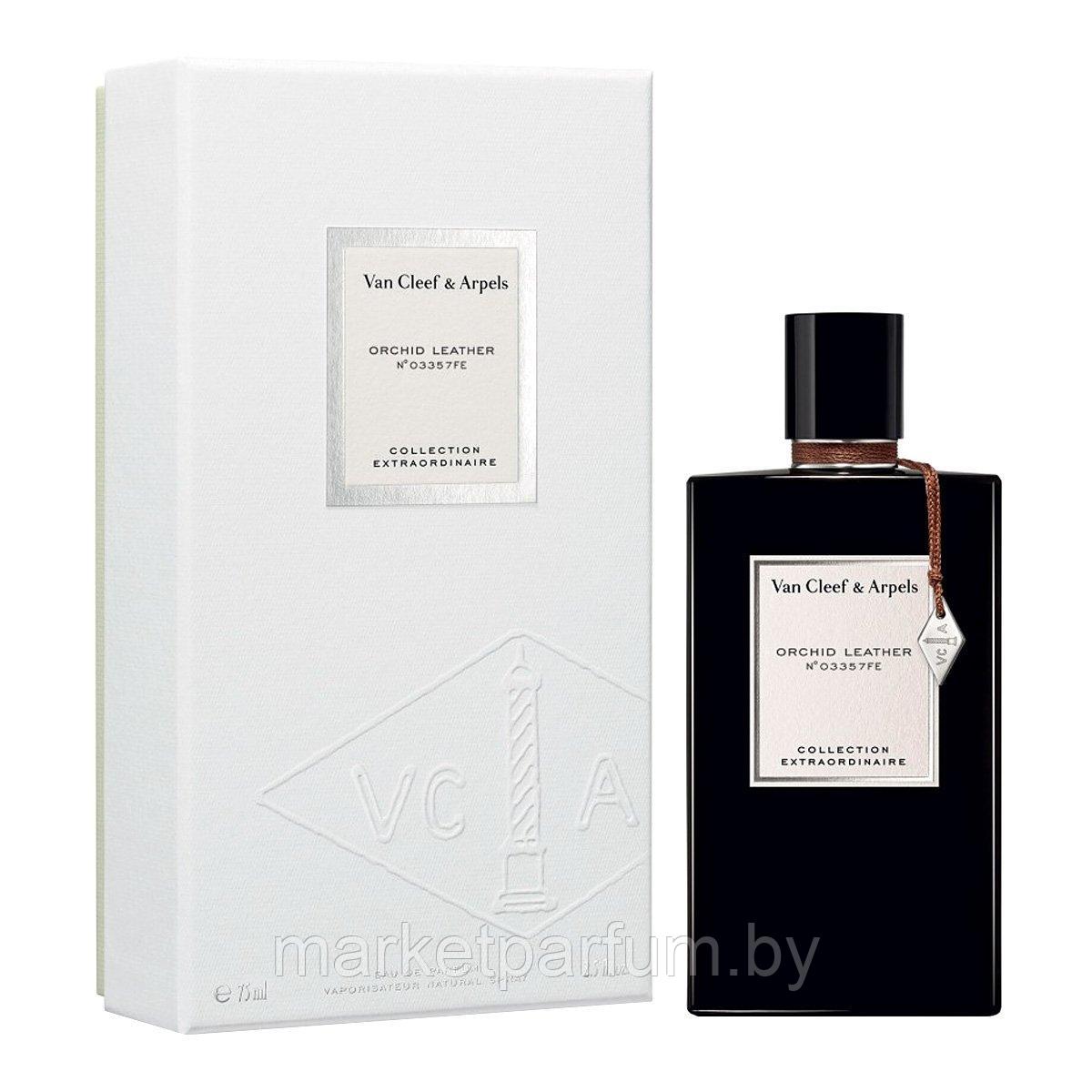 Van Cleef & Arpels – Collection Extraordinaire Orchid Leather
