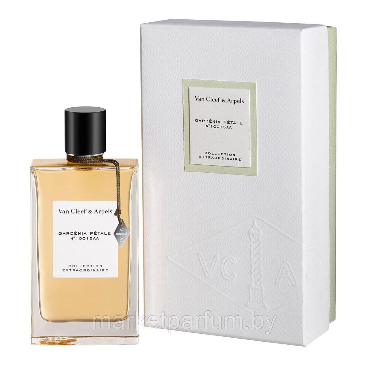 Van Cleef & Arpels – Collection Extraordinaire Gardenia Petale