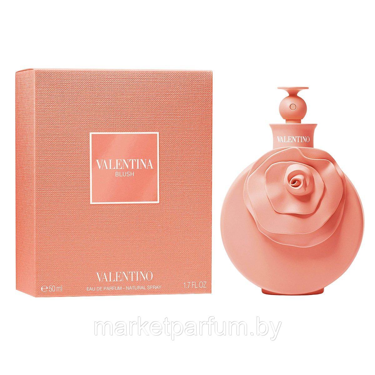 Valentino – Valentina Blush