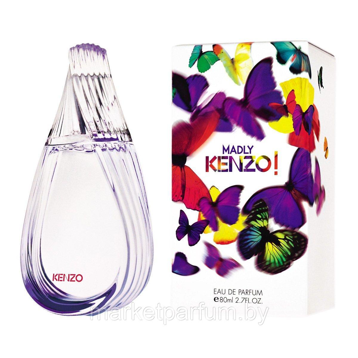 Kenzo – Madly Kenzo! Eau de Parfum
