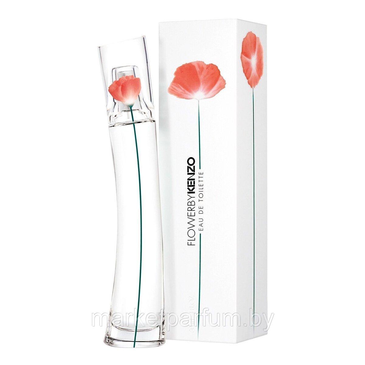Kenzo – Flower By Kenzo Eau de Toilette 2021