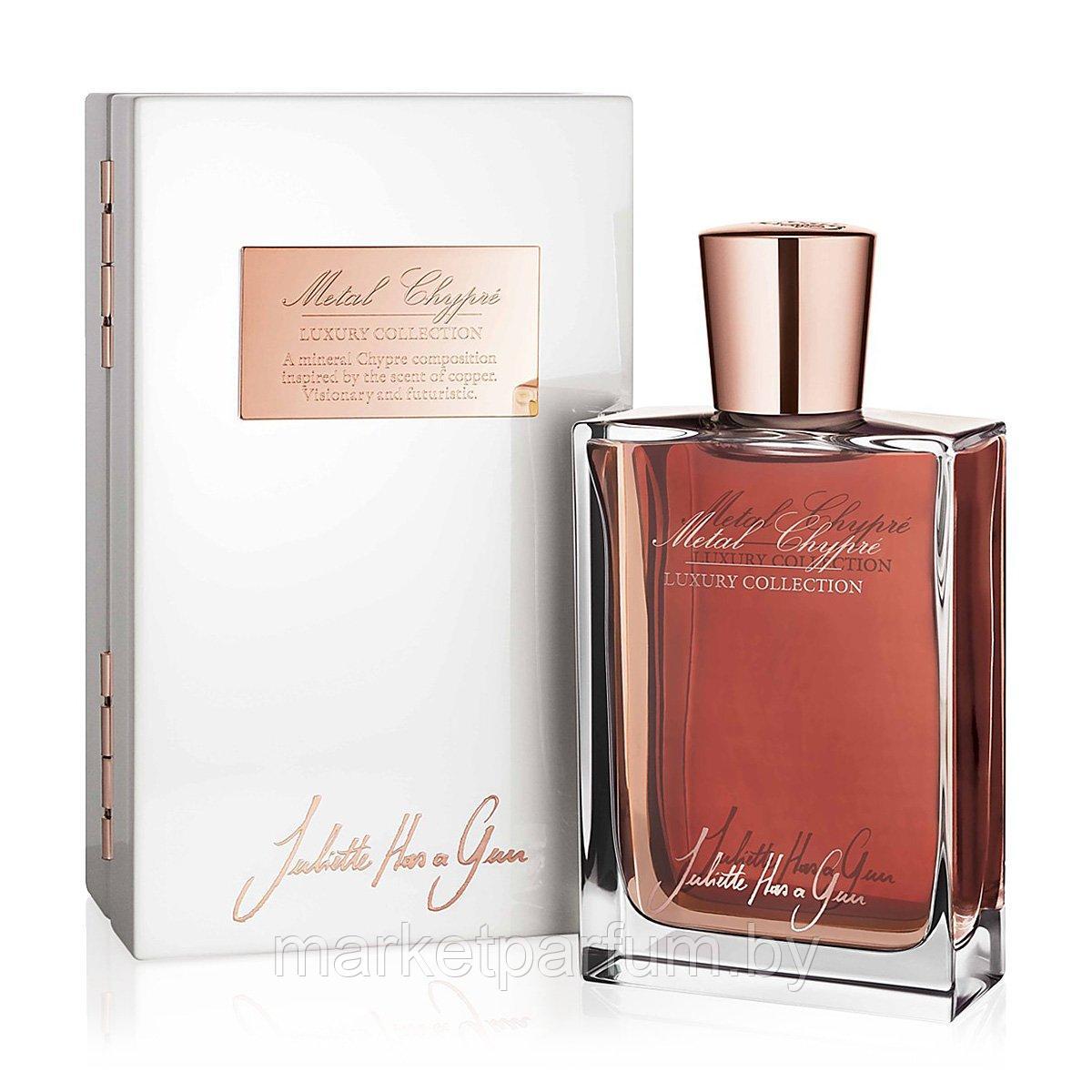 Juliette Has A Gun – Metal Chypre