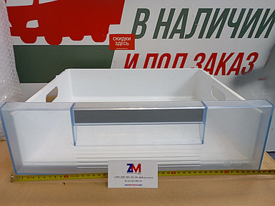 Верхний, средний ящик холодильника LG 3391JT1006A (3391JT1006) (Разборка)