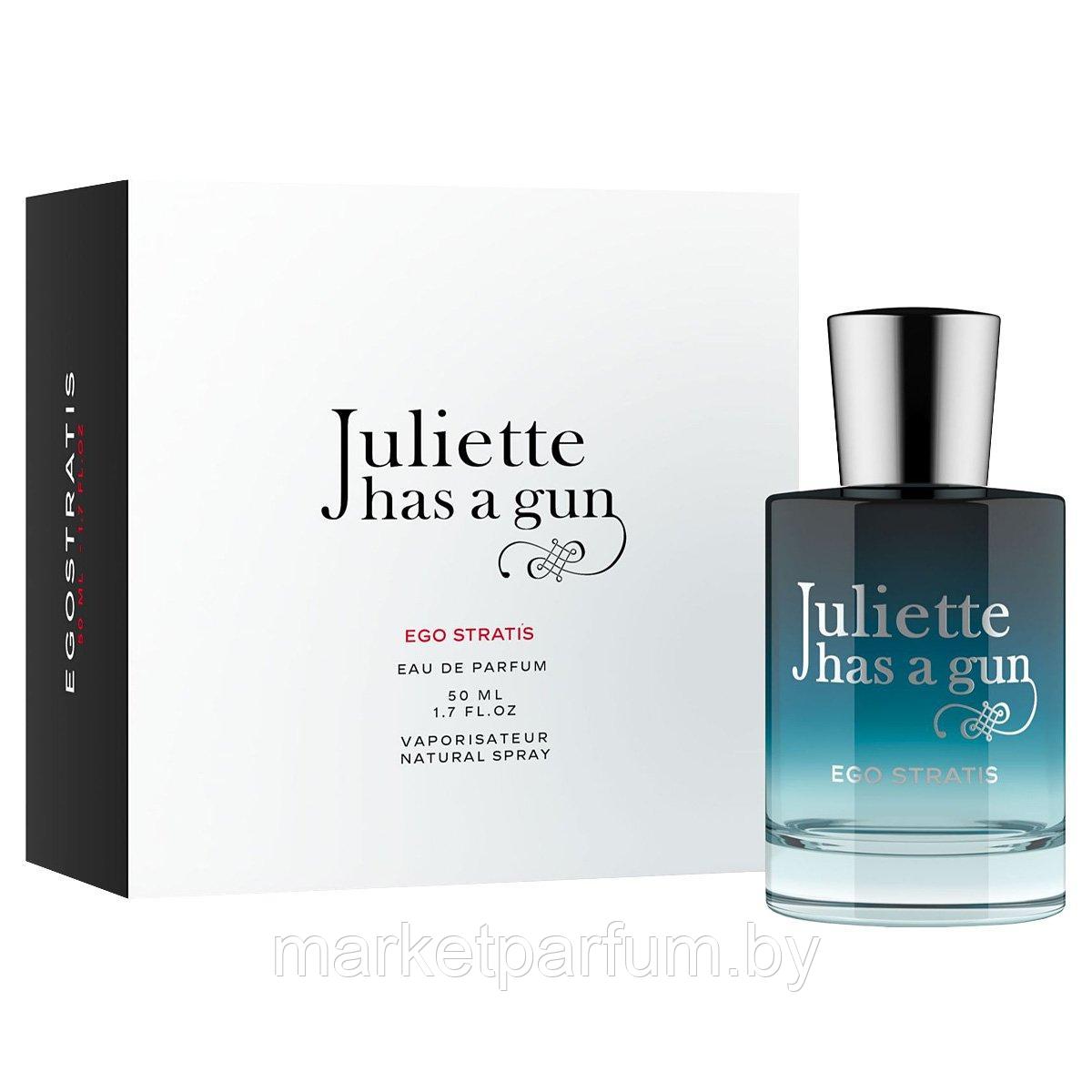 Juliette Has A Gun – Ego Stratis