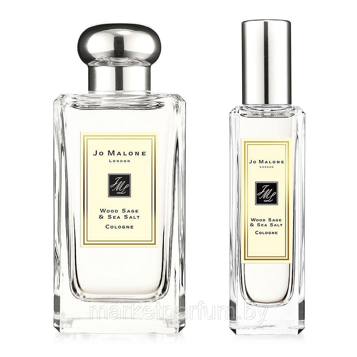 Jo Malone – Wood Sage and Sea Salt
