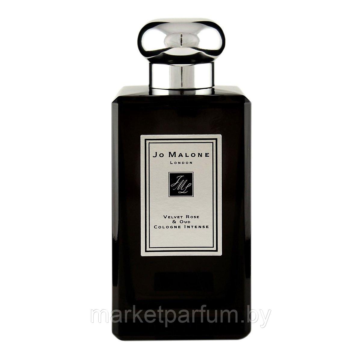 Jo Malone – Velvet Rose and Oud