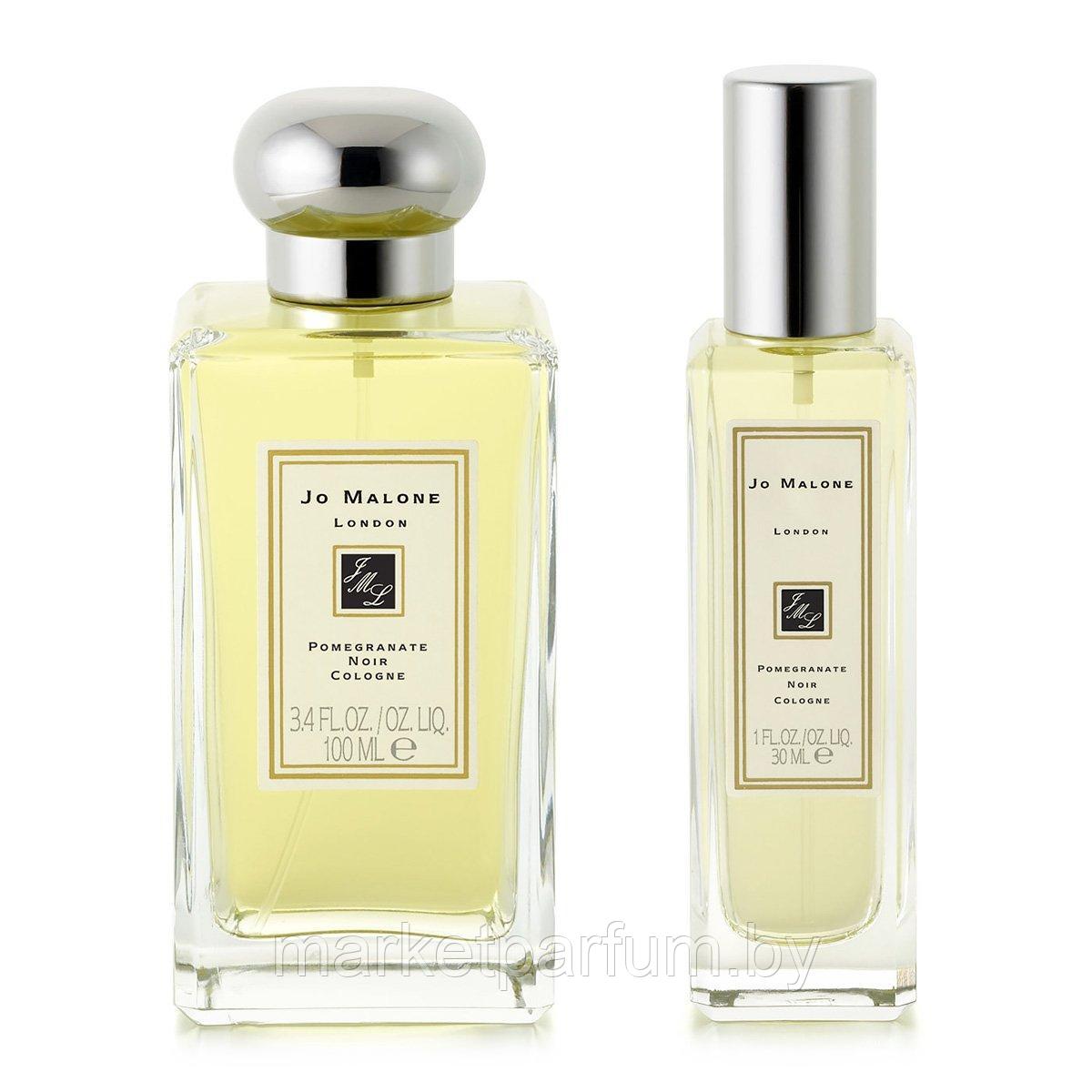 Jo Malone – Pomegranate Noir