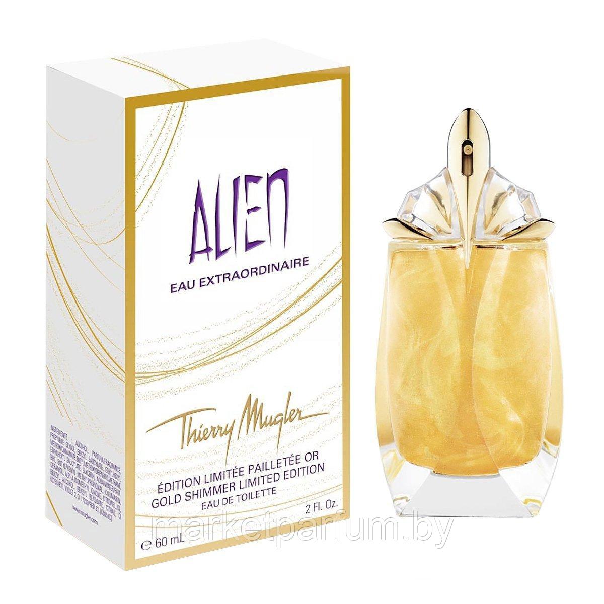 Thierry Mugler – Alien Eau Extraordinaire