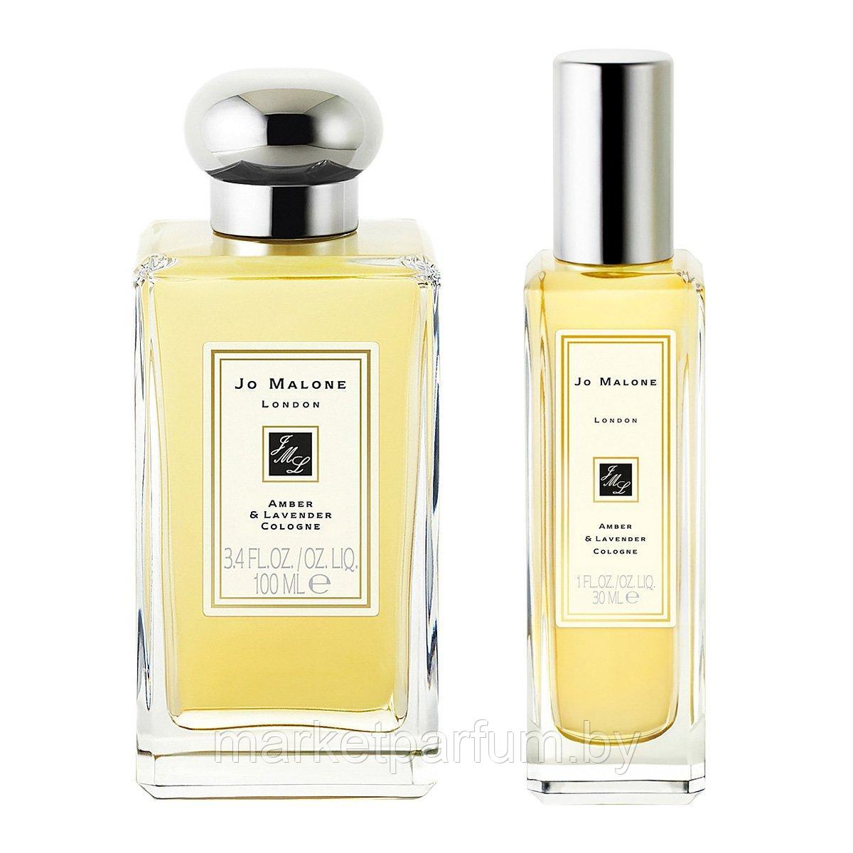 Jo Malone – Amber and Lavender