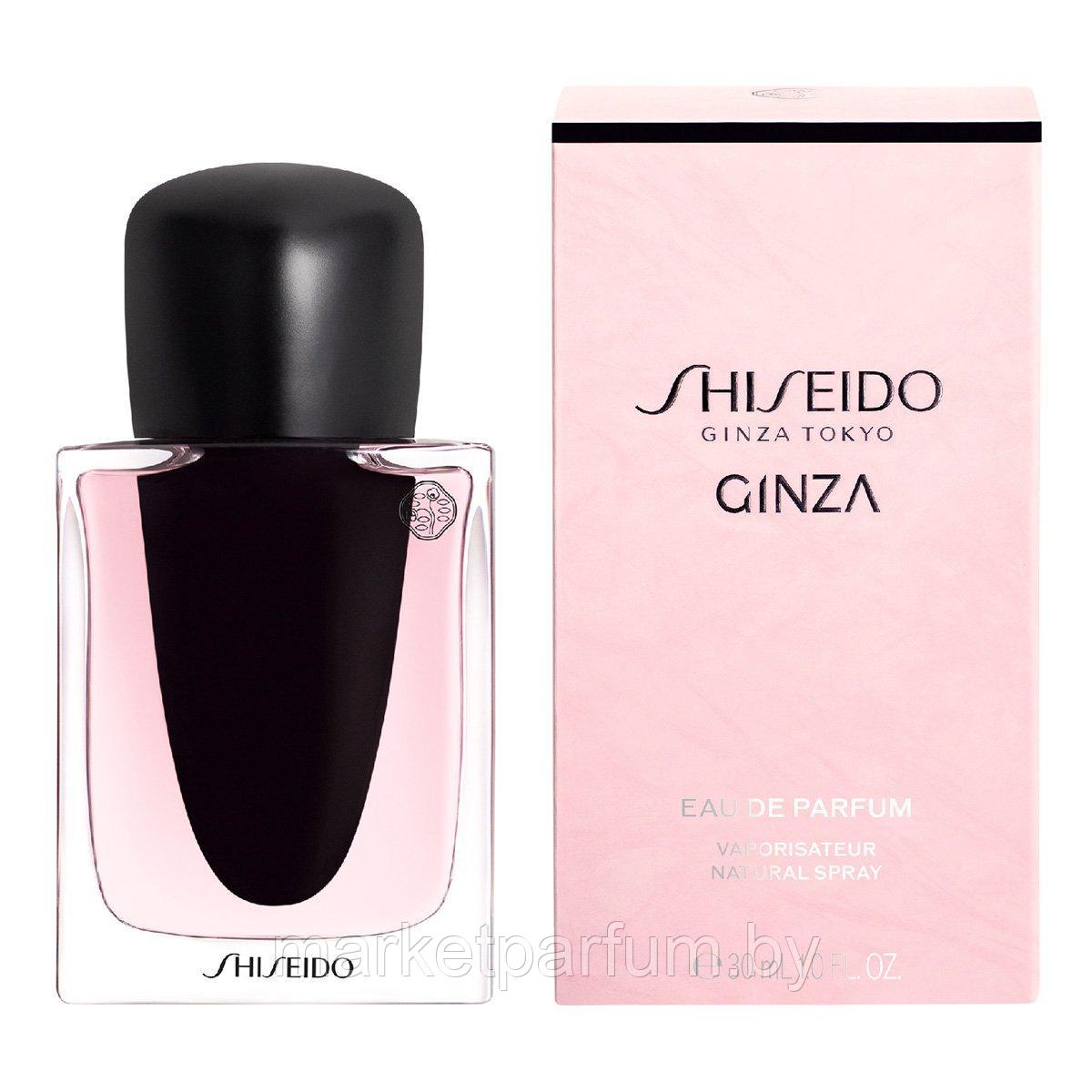 Shiseido – Ginza