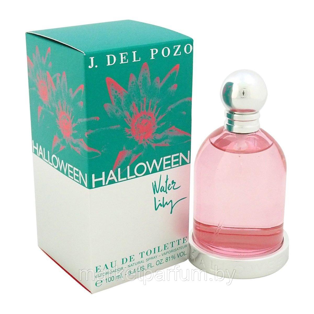 Jesus Del Pozo – Halloween Water Lily