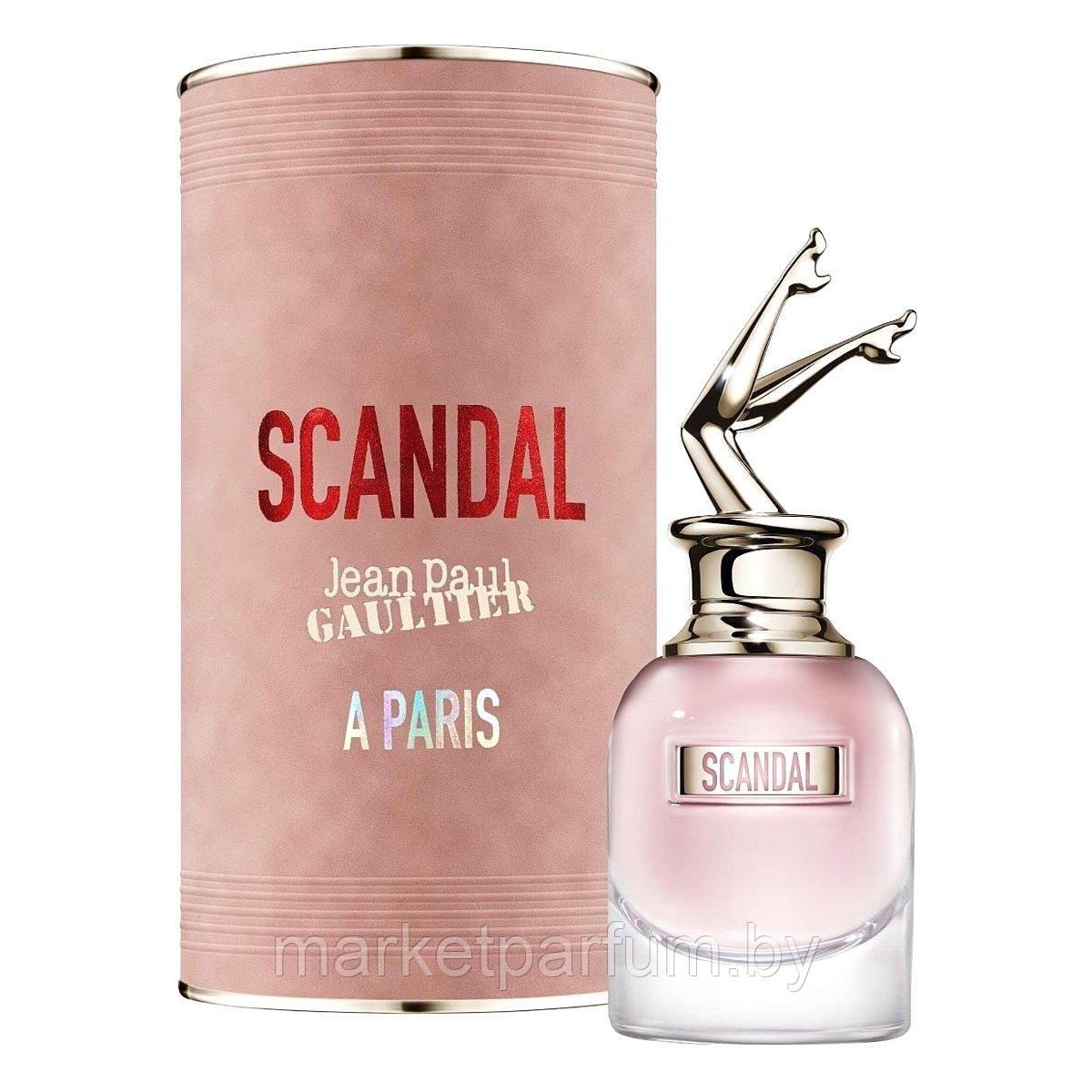 Jean Paul Gaultier – Scandal a Paris