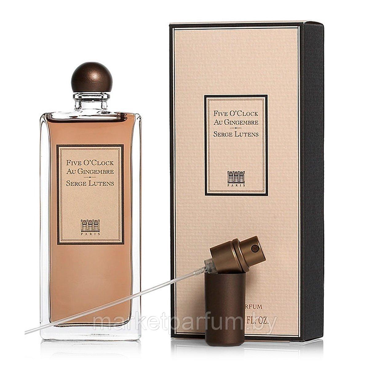 Serge Lutens – Five O'Clock Au Gingembre