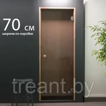 Стеклянная дверь для бани и сауны 70*200 см (8 мм. бронза, 2 петли, круглая ручка) MODENA BRONZE