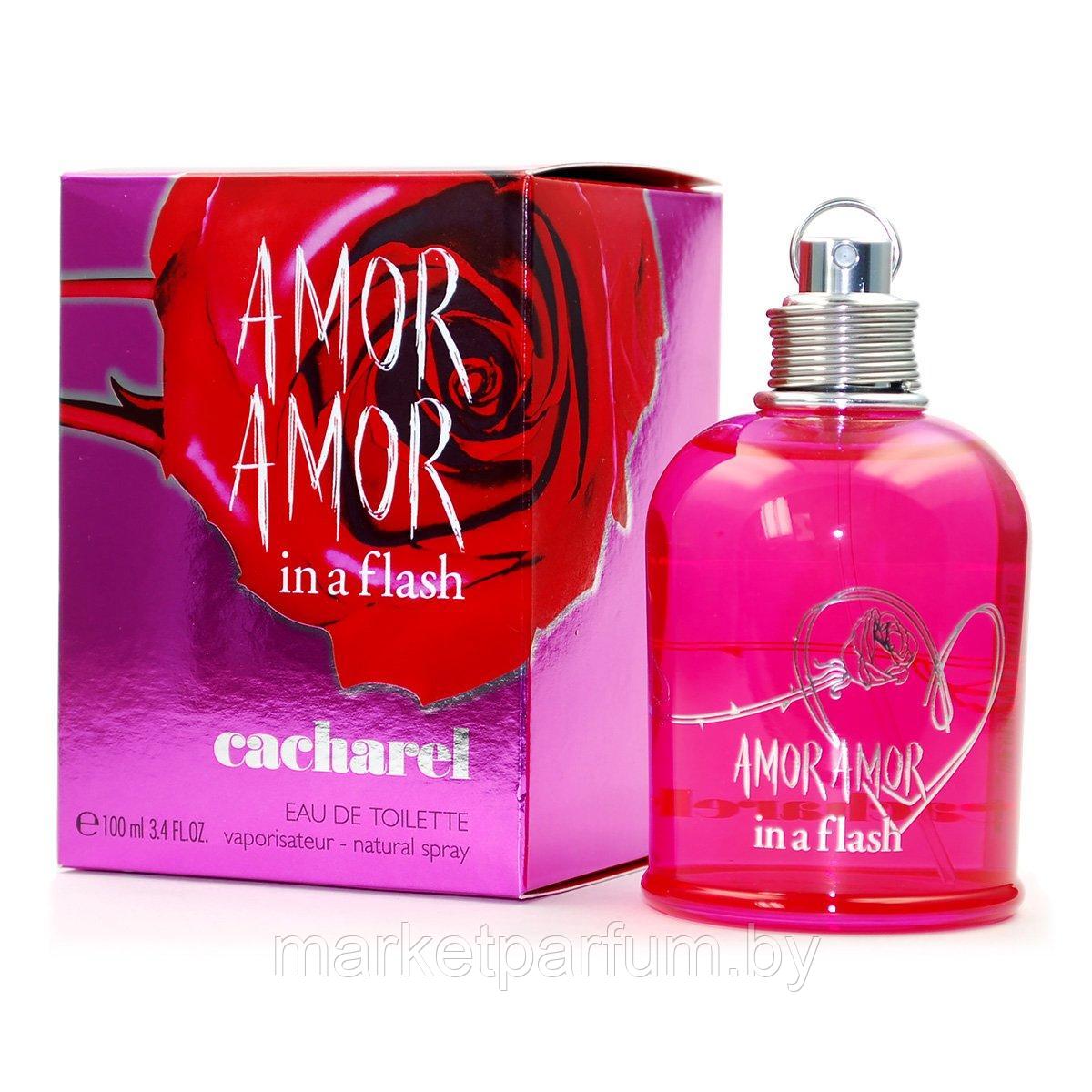 Cacharel – Amor Amor In a Flash
