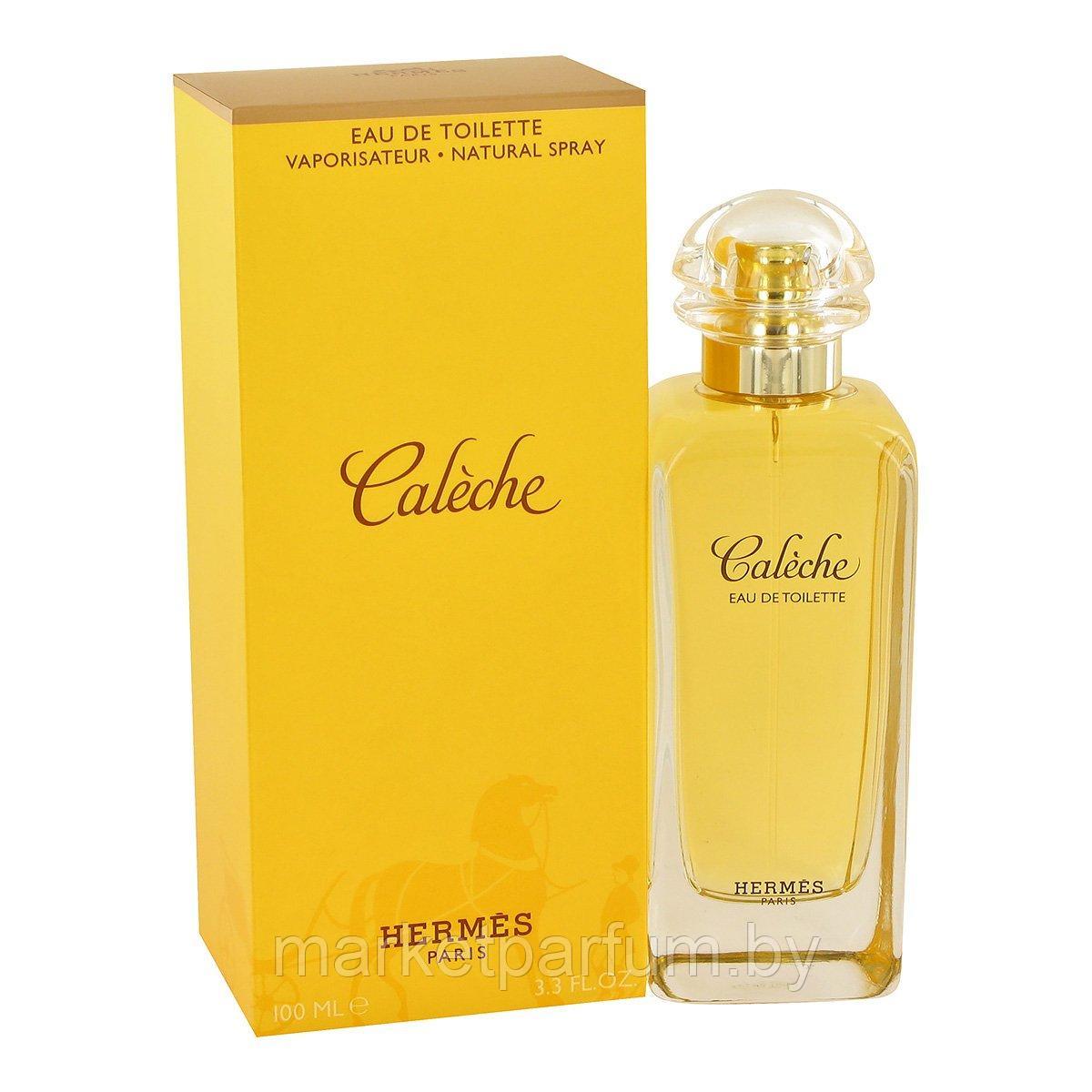 Hermes – Caleche