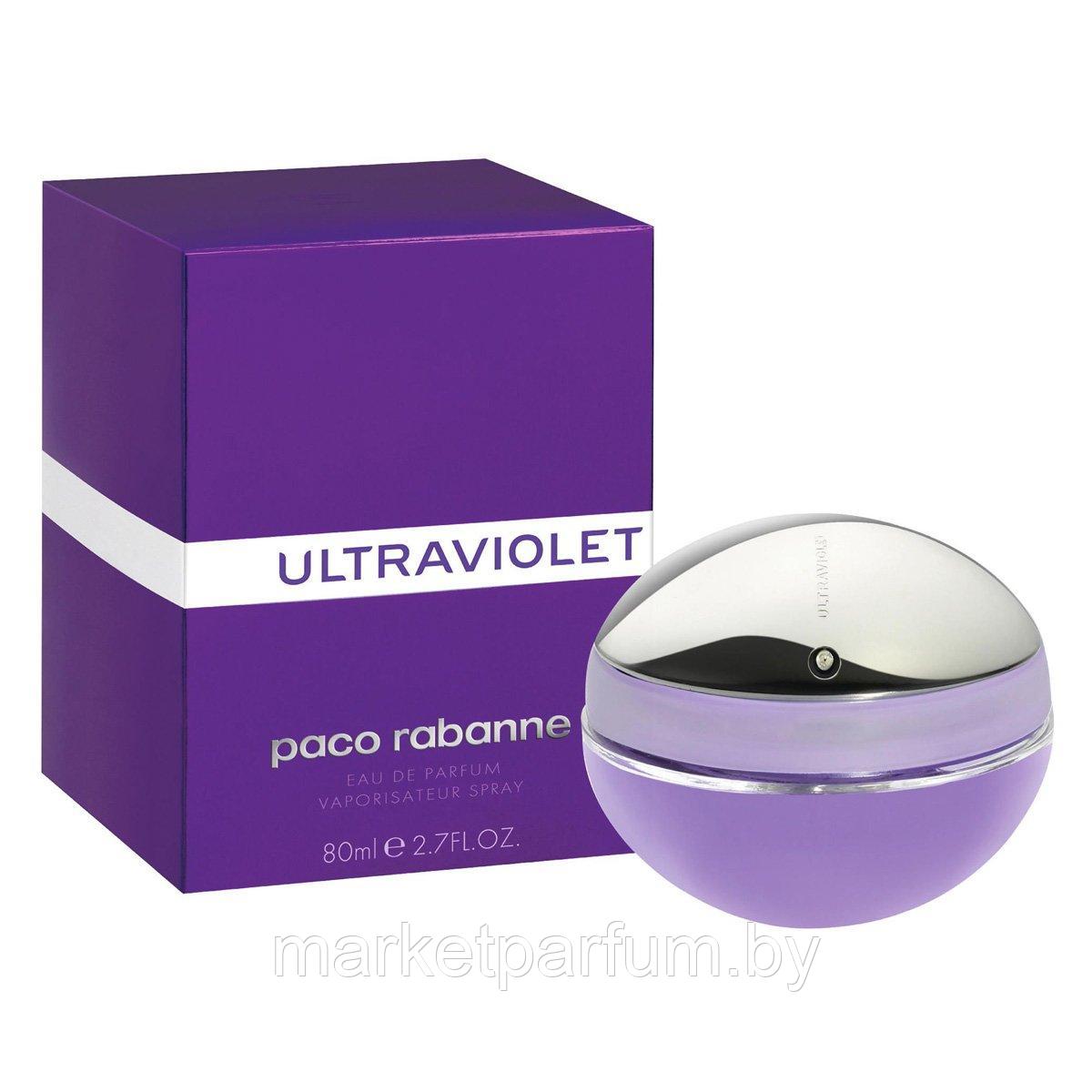 Paco Rabanne – Ultraviolet