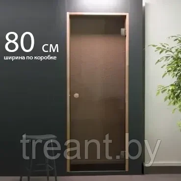 Стеклянная дверь для бани и сауны 80*200 см (8 мм. бронза, 2 петли, круглая ручка) MODENA BRONZE