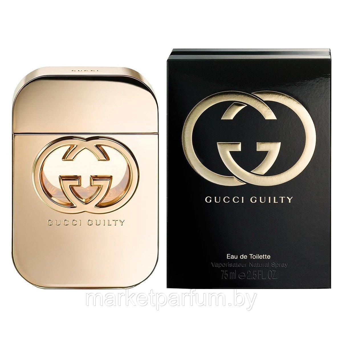 Gucci – Guilty