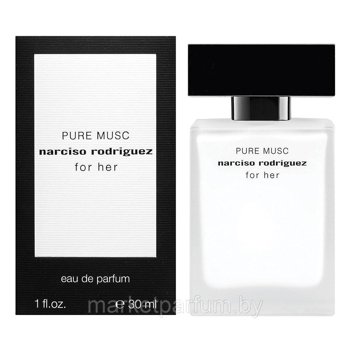 Narciso Rodriguez – Pure Musc For Her