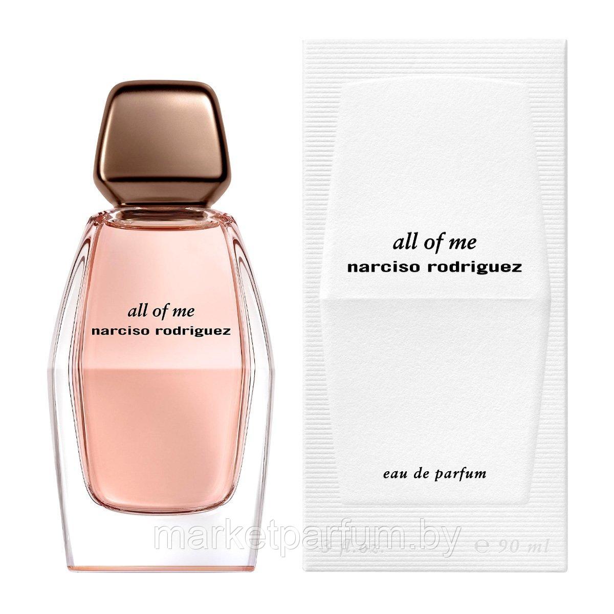 Narciso Rodriguez – All of Me