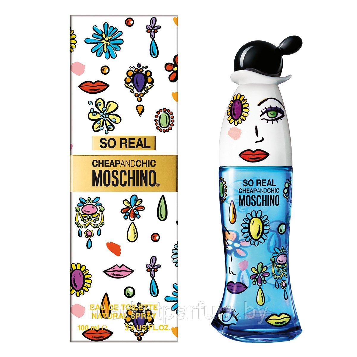 Moschino – So Real Cheap and Chic