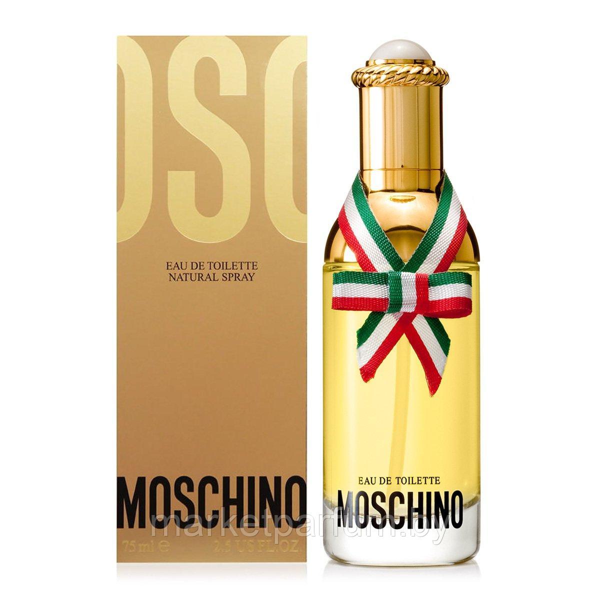 Moschino – Moschino