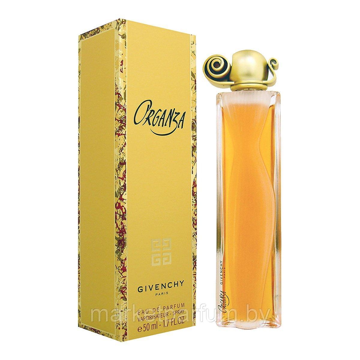 Givenchy – Organza