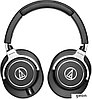 ATH-M70X, фото 3