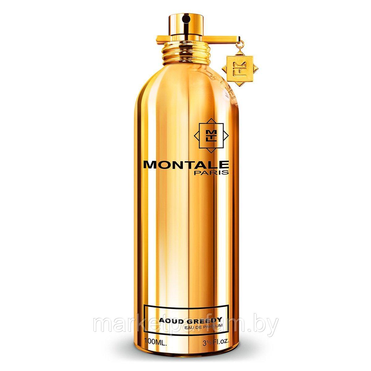 Montale – Aoud Greedy
