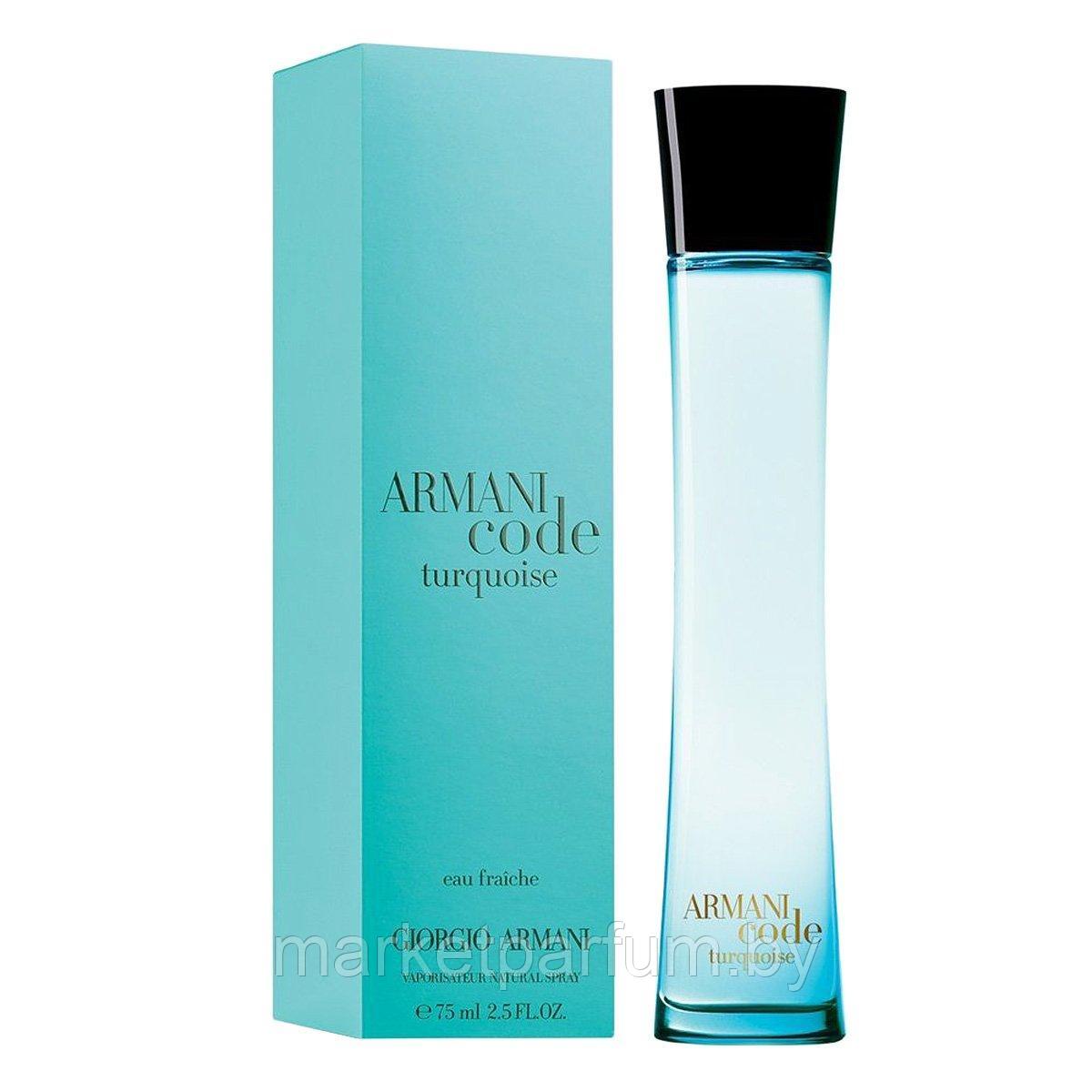 Giorgio Armani – Armani Code Turquoise Women