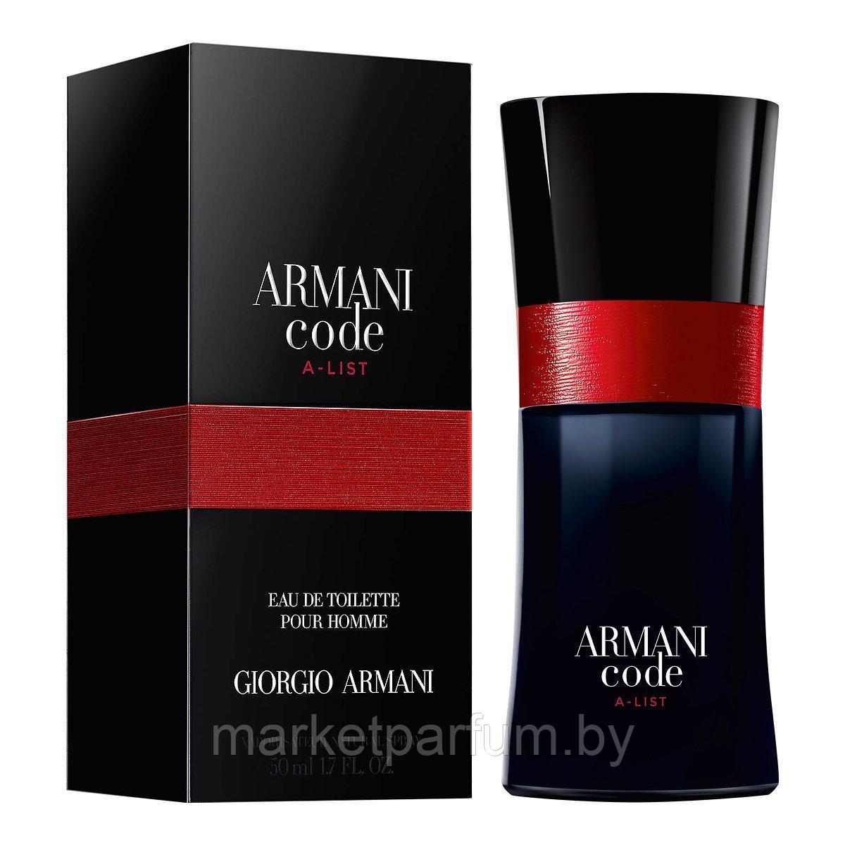 Giorgio Armani – Armani Code A-List