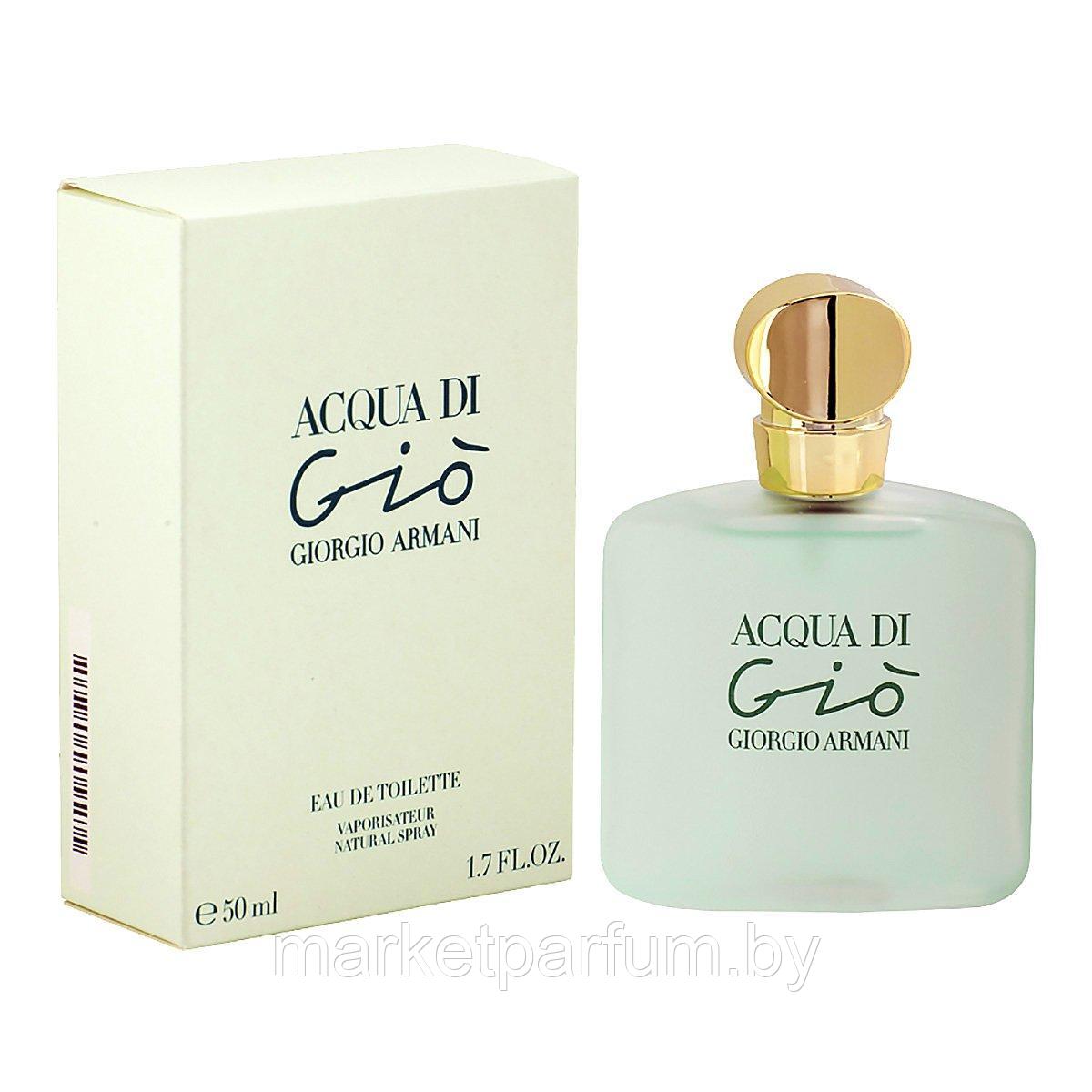 Giorgio Armani – Acqua Di Gio