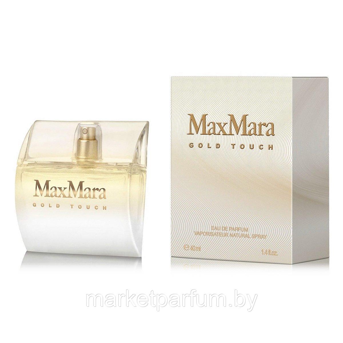 Max Mara – Gold Touch