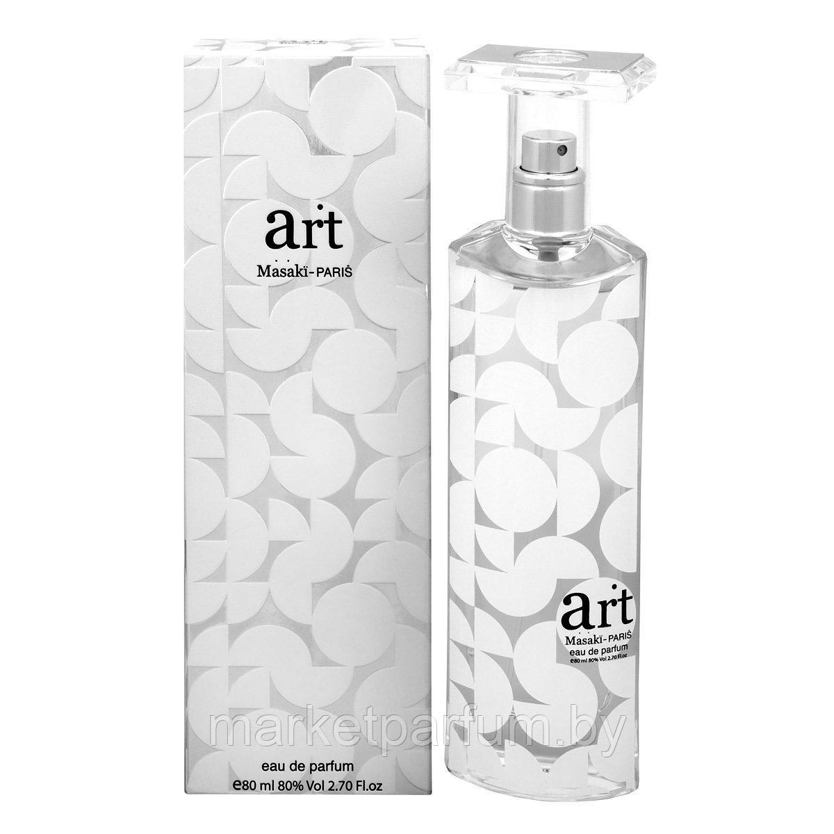 Masaki Matsushima – Art