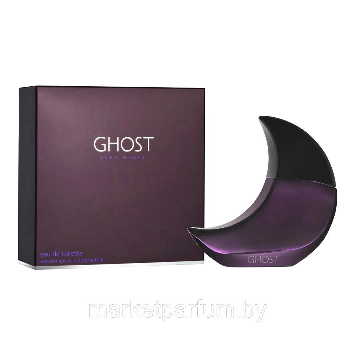 Ghost – Deep Night