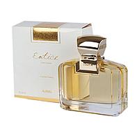 Ajmal Entice Pour Femme