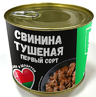 Консервы мясные кусковые в собственном соку стерилизованные «Свинина тушеная первый сорт»