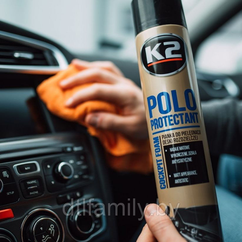 K2 Cocpit Max Protectant 750 Вишня (аэрозоль)